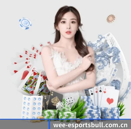 电竞牛 APP | dianjingniu
